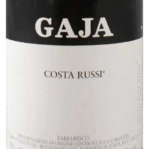 Gaja Langhe Nebbiolo Costa Russi 2011 - immagine 2